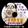 3dʰͼյ2